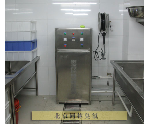 果蔬農(nóng)藥降解消毒設(shè)備落戶中國(guó)電信(圖1) 果蔬農(nóng)藥降解消毒設(shè)備落戶中國(guó)電信(圖1)