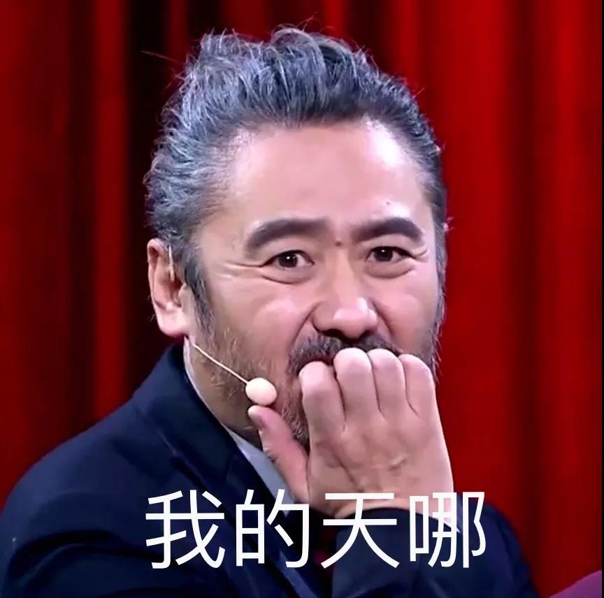 今天出門倒垃圾忘了帶鑰匙......心底一涼，杯具啦！?。?> </div> <h5 class=
