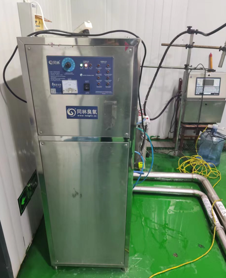 瓶裝水臭氧消毒濃度多少能達(dá)到效果(1) image.png